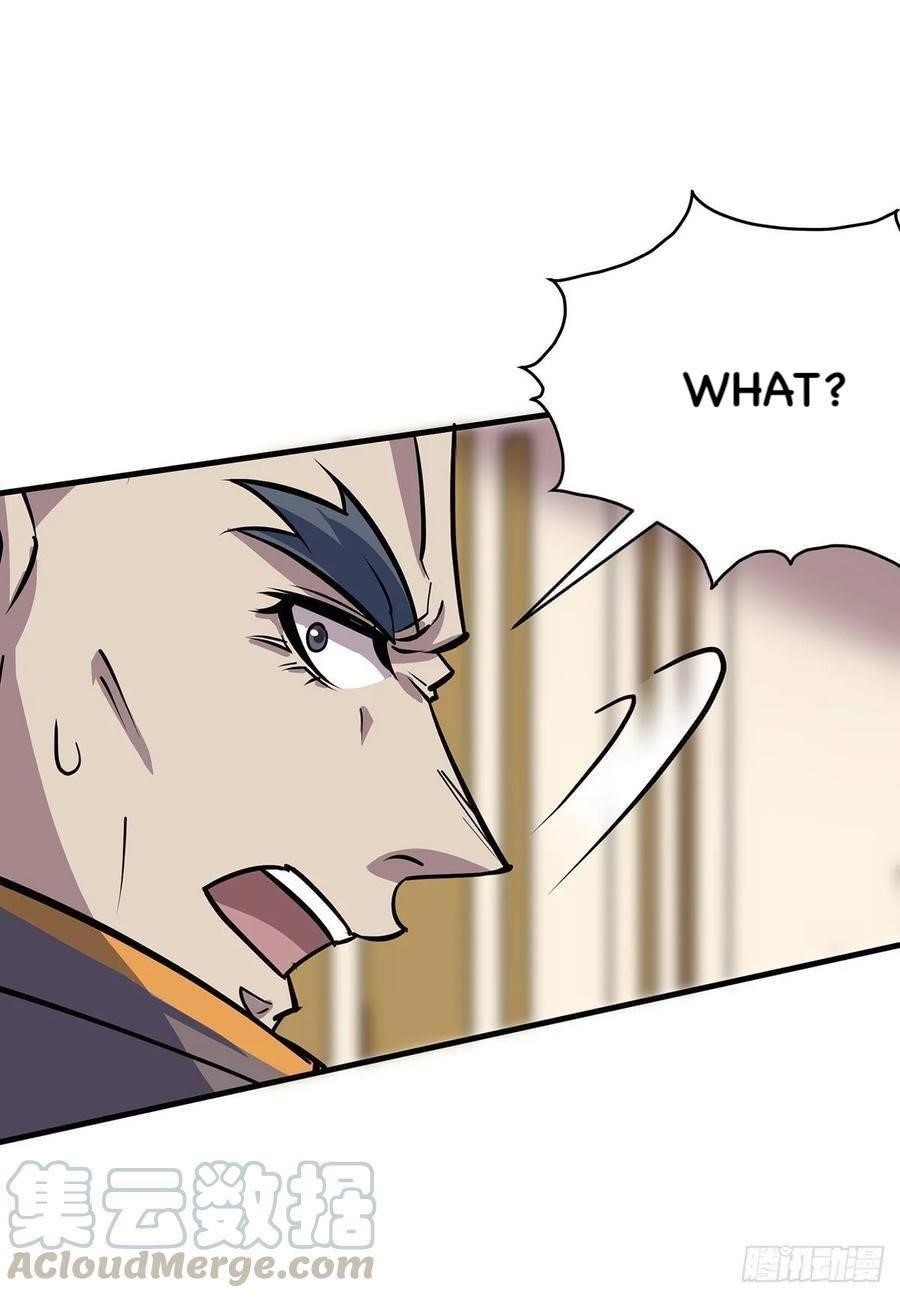 The Hunter Chapter 232 - Page 6