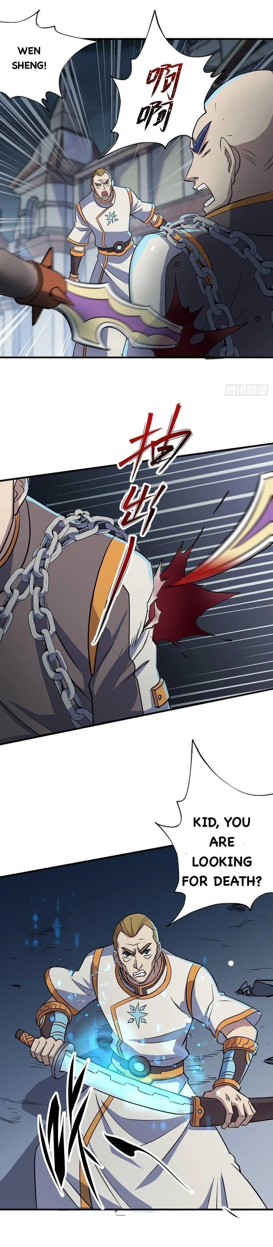 The Hunter Chapter 233 - Page 1