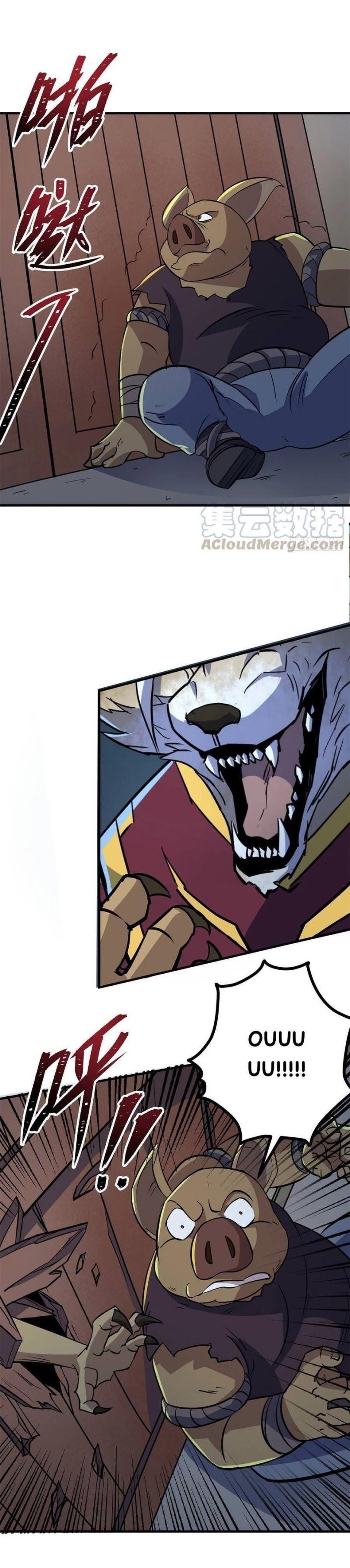 The Hunter Chapter 238 - Page 10