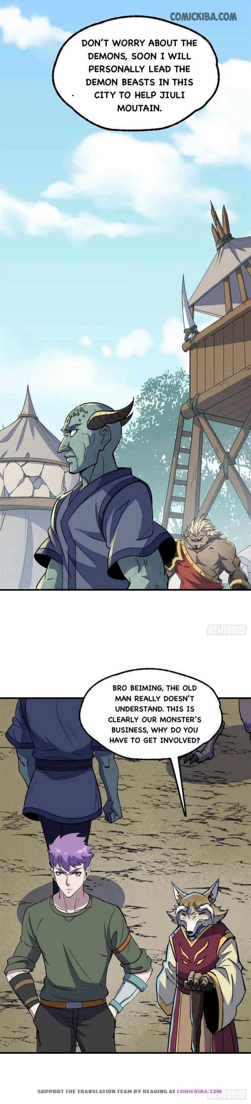 The Hunter Chapter 238 - Page 6