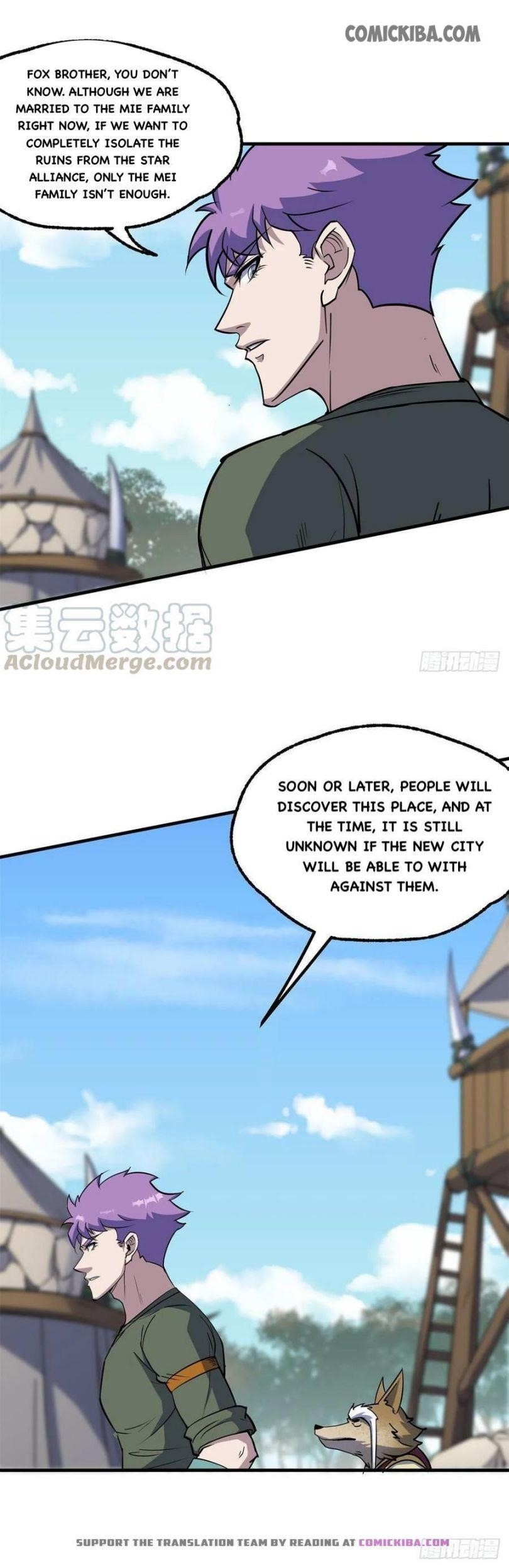 The Hunter Chapter 238 - Page 7