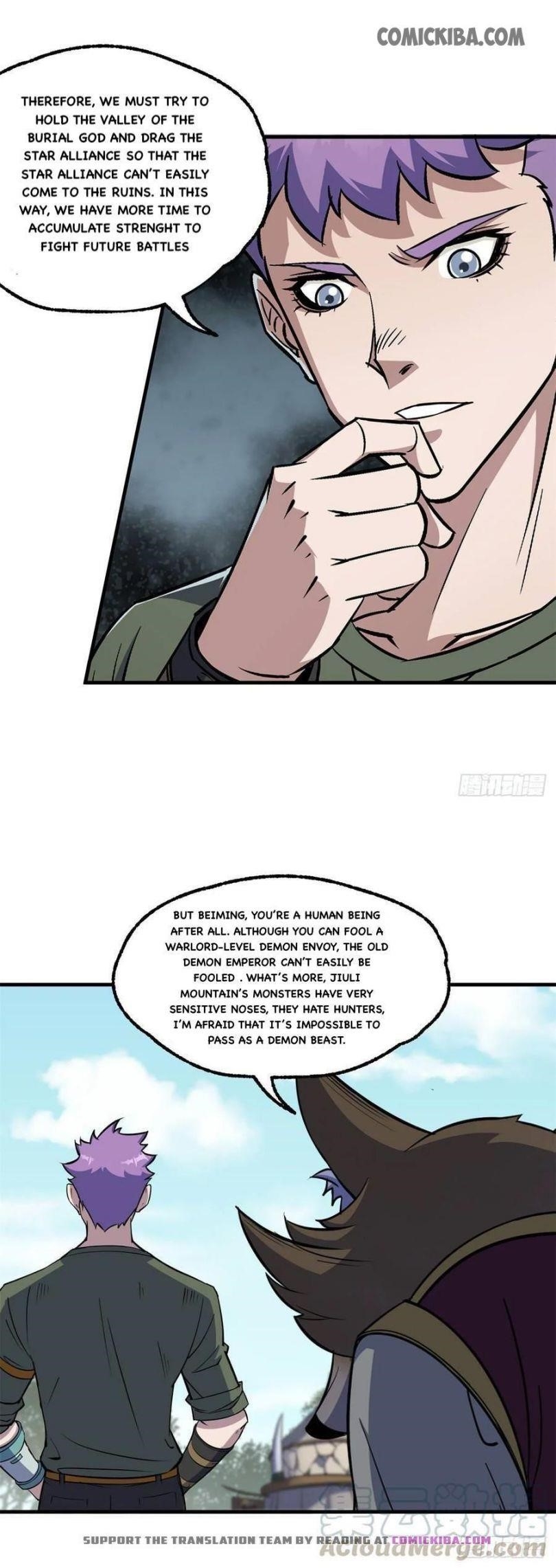 The Hunter Chapter 238 - Page 8