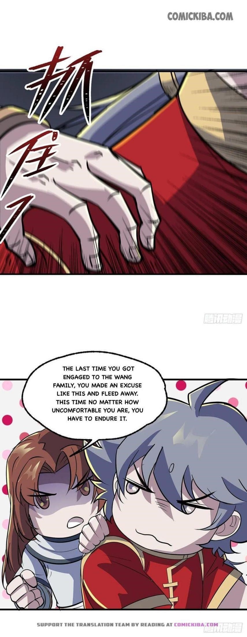 The Hunter Chapter 239 - Page 7