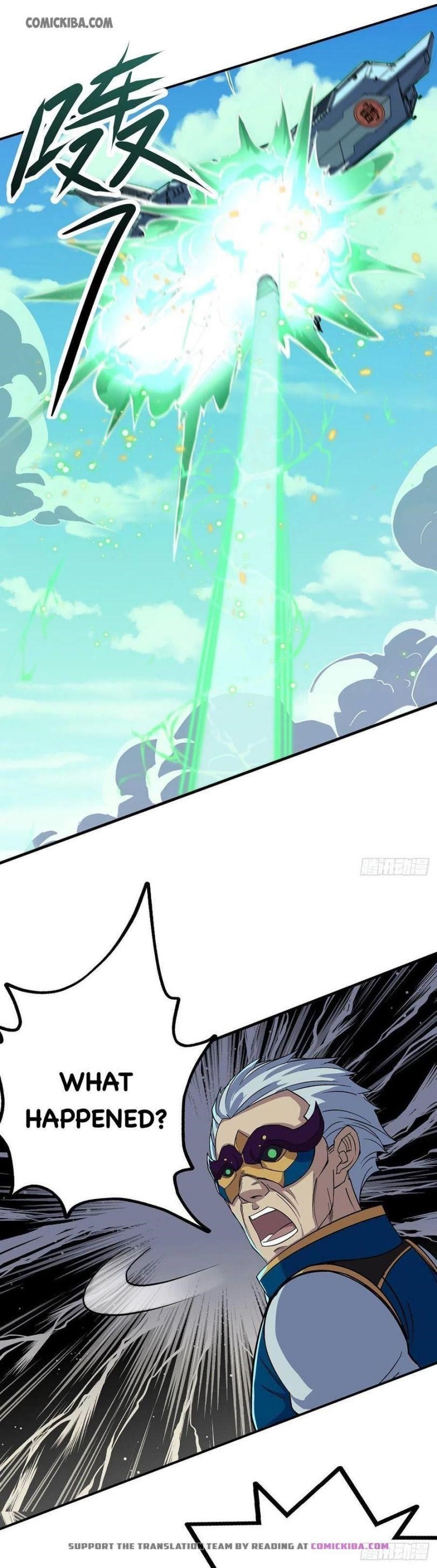 The Hunter Chapter 242 - Page 13