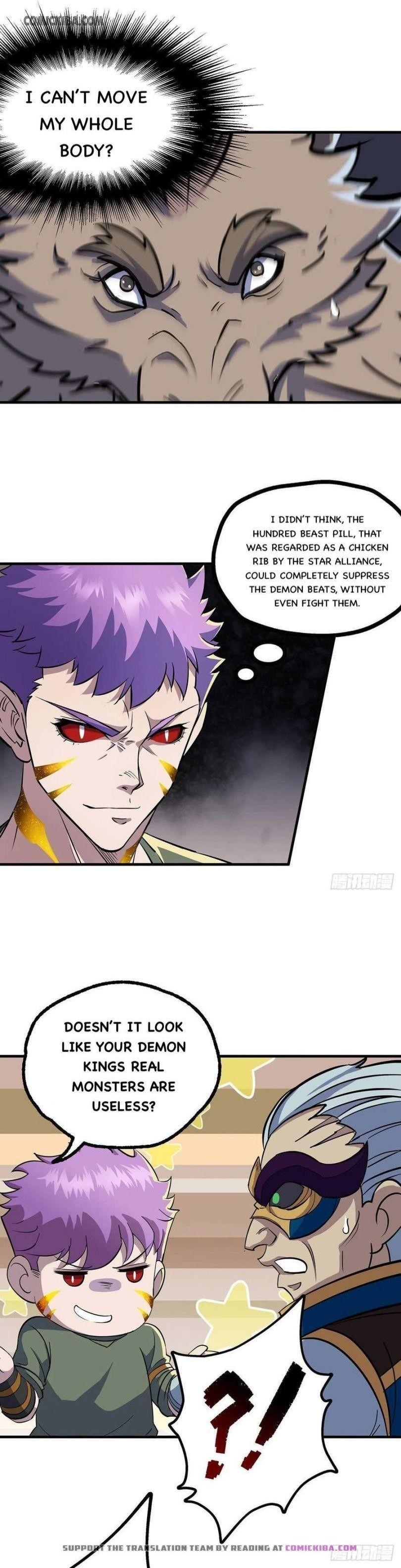 The Hunter Chapter 242 - Page 7