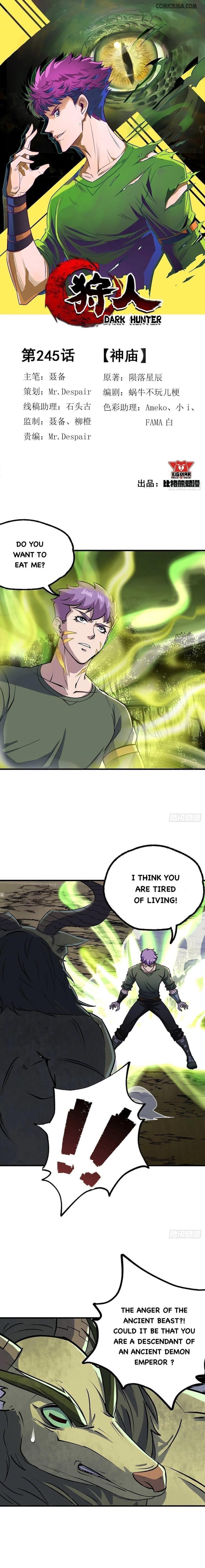 The Hunter Chapter 245 - Page 1