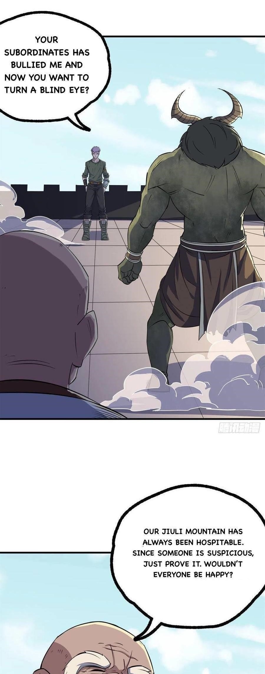 The Hunter Chapter 248 - Page 1