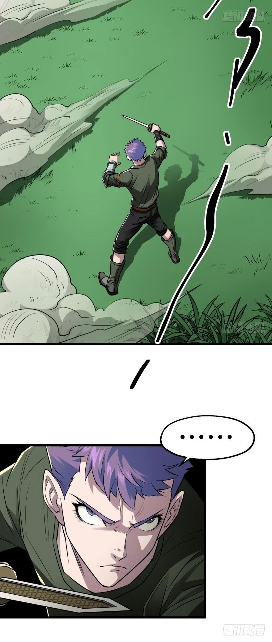 The Hunter Chapter 26 - Page 17