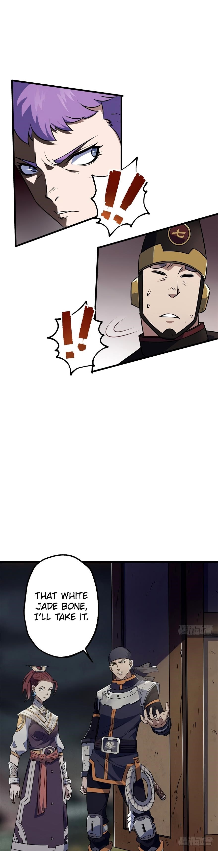 The Hunter Chapter 32 - Page 12