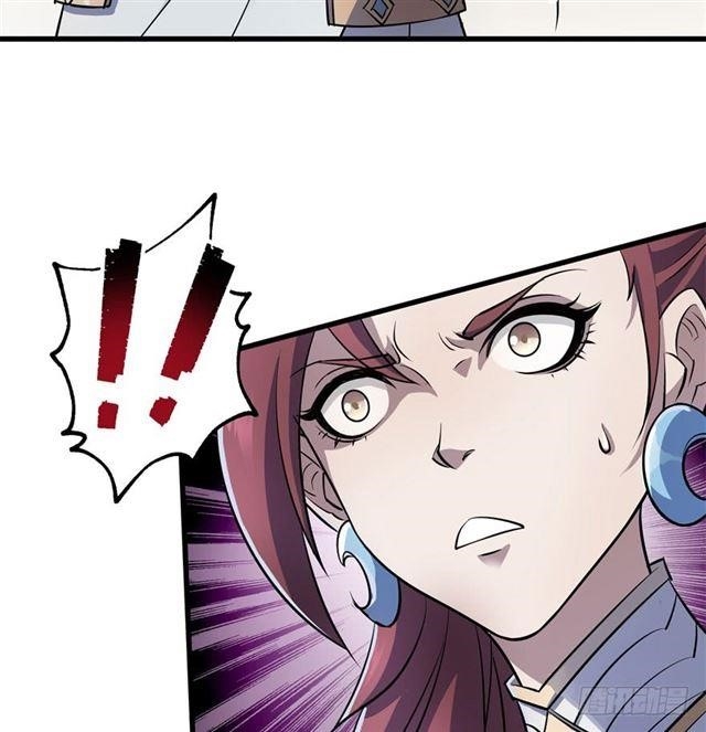 The Hunter Chapter 38 - Page 10