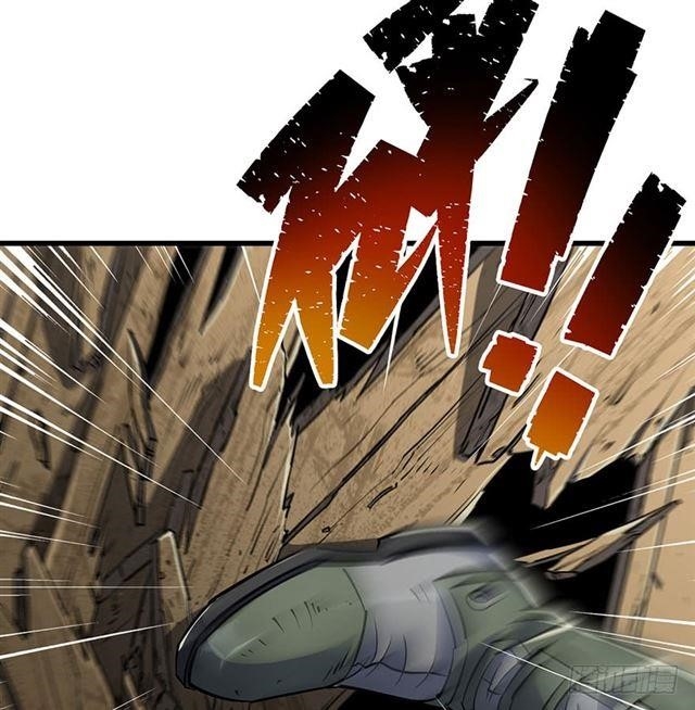 The Hunter Chapter 38 - Page 31