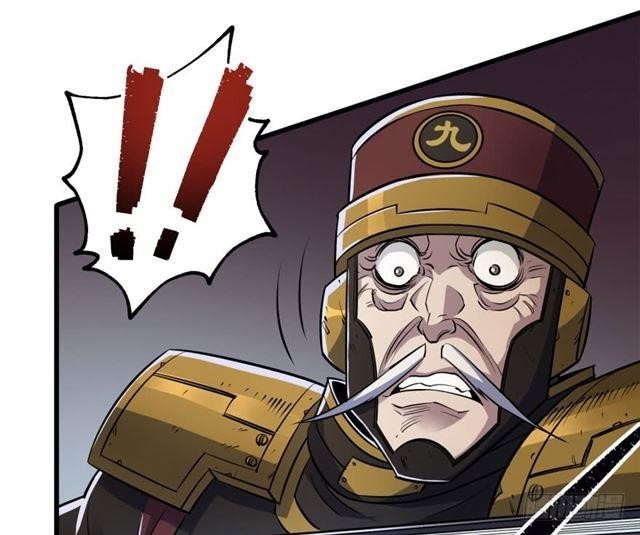 The Hunter Chapter 38 - Page 41