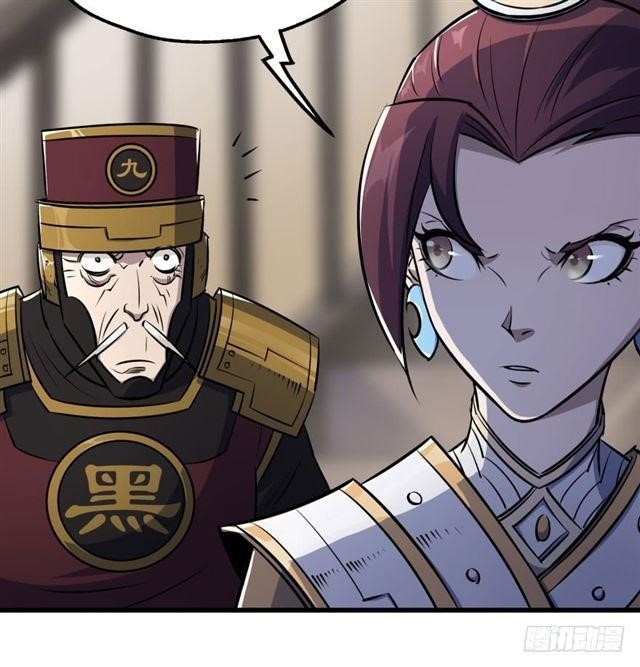 The Hunter Chapter 38 - Page 62