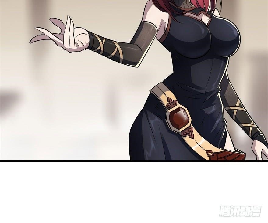 The Hunter Chapter 46 - Page 16