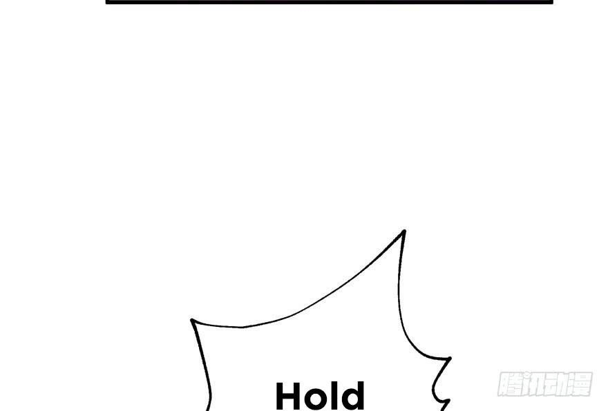 The Hunter Chapter 46 - Page 18