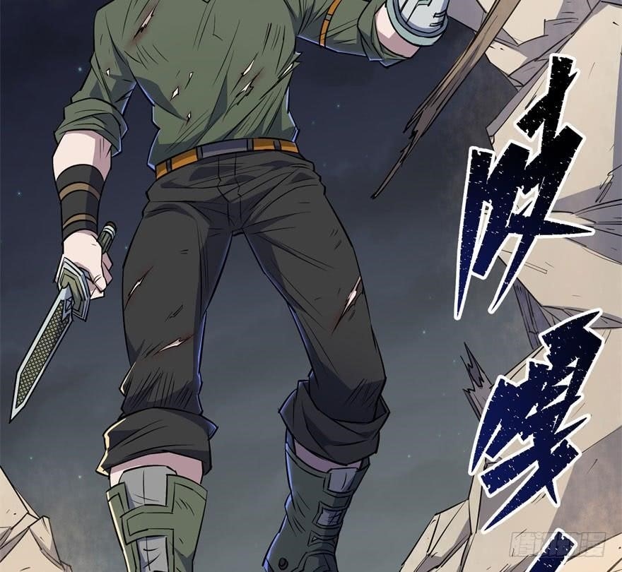 The Hunter Chapter 46 - Page 25