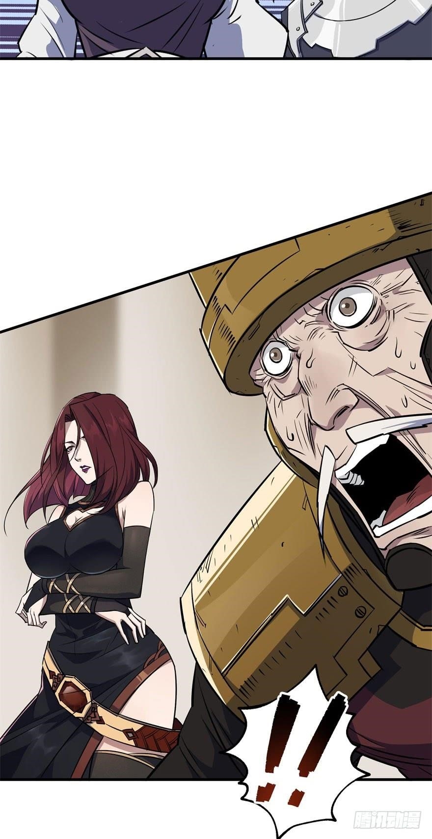 The Hunter Chapter 46 - Page 30