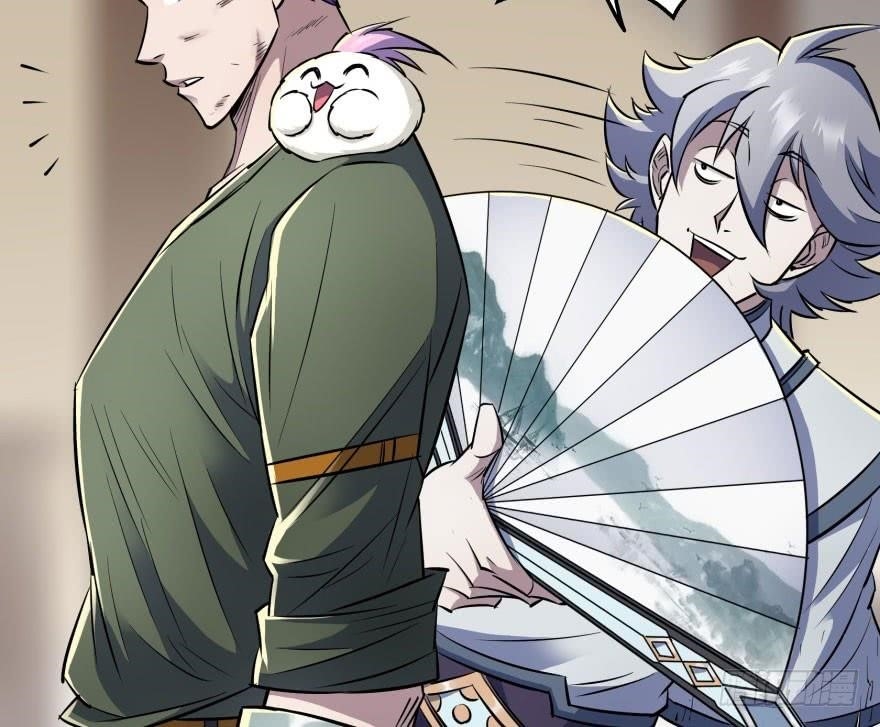 The Hunter Chapter 46 - Page 33