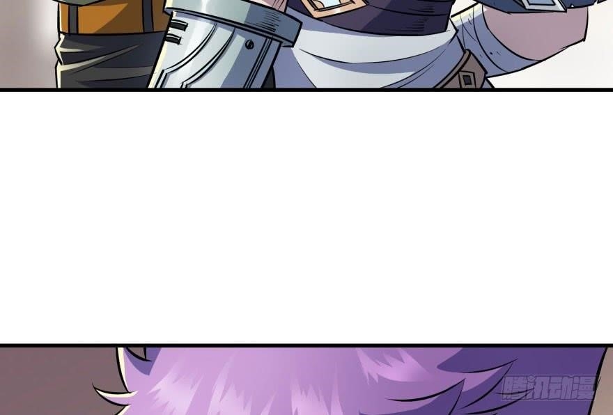 The Hunter Chapter 46 - Page 34