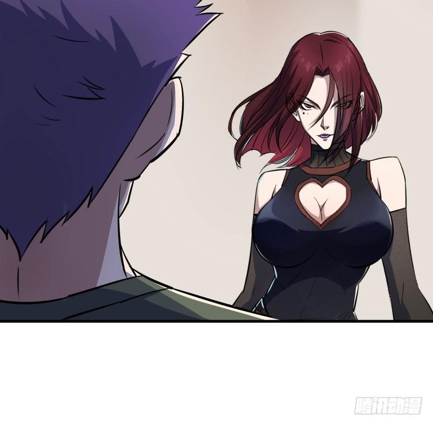 The Hunter Chapter 46 - Page 52