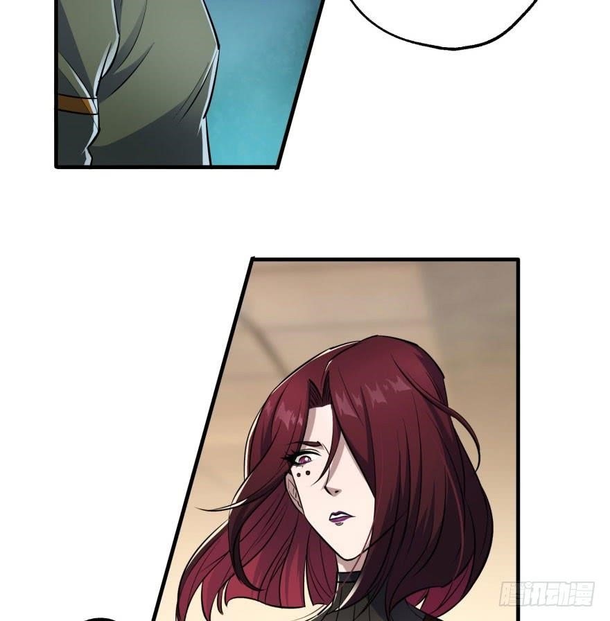 The Hunter Chapter 46 - Page 58