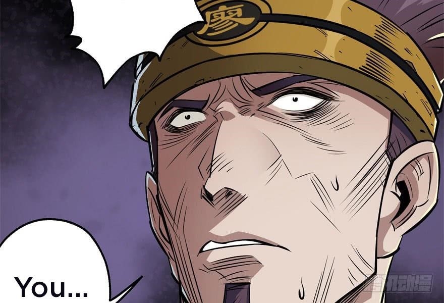 The Hunter Chapter 49 - Page 117