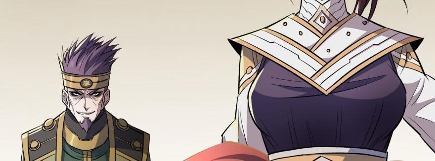 The Hunter Chapter 49 - Page 12