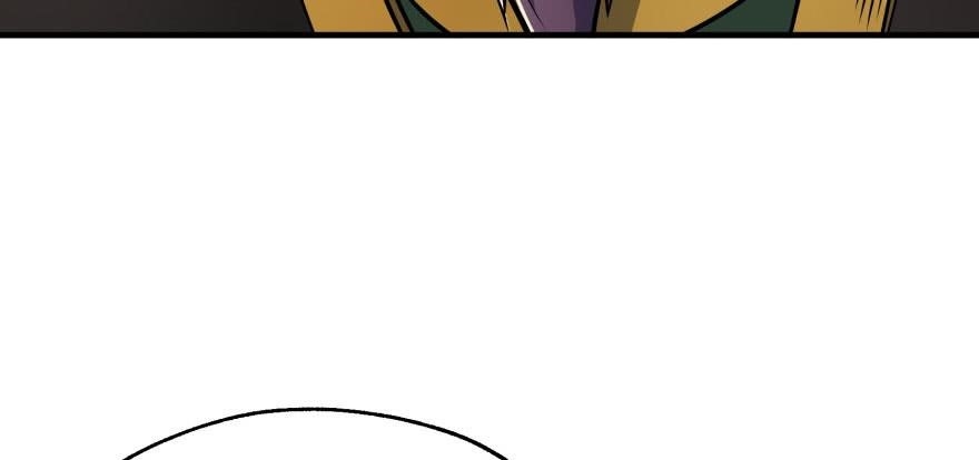 The Hunter Chapter 49 - Page 132