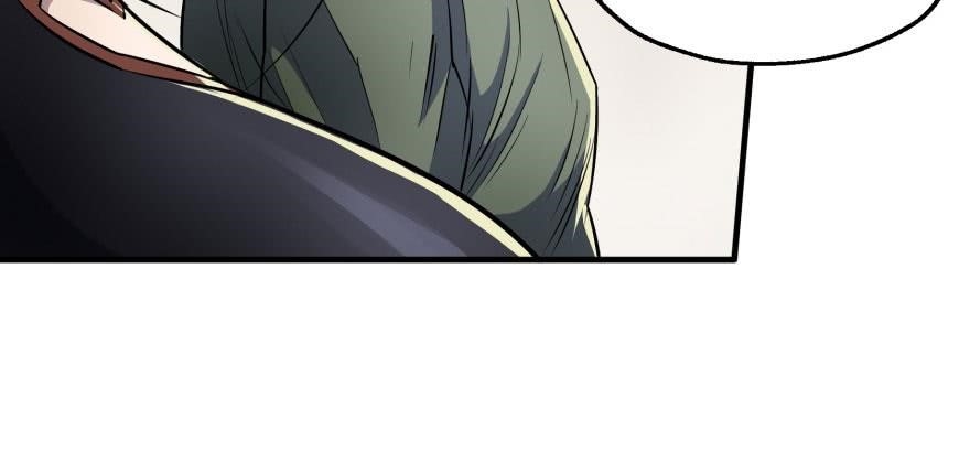 The Hunter Chapter 49 - Page 17