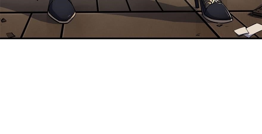 The Hunter Chapter 49 - Page 22