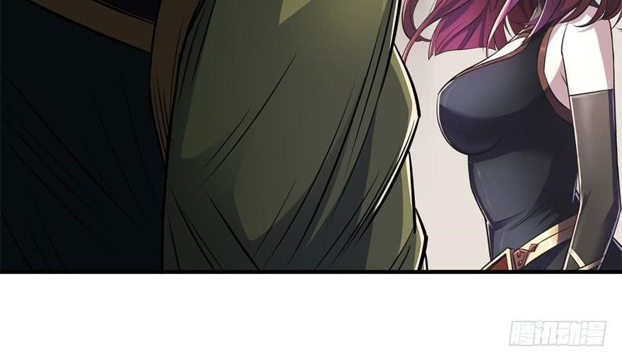 The Hunter Chapter 49 - Page 28