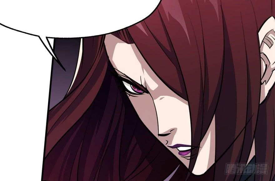 The Hunter Chapter 49 - Page 30