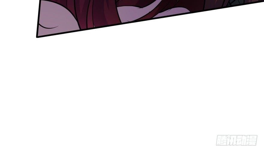 The Hunter Chapter 49 - Page 31