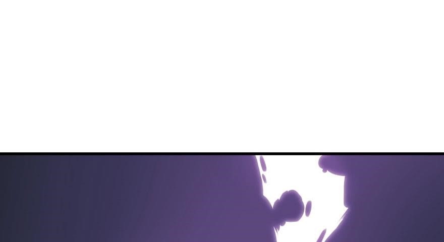 The Hunter Chapter 49 - Page 32