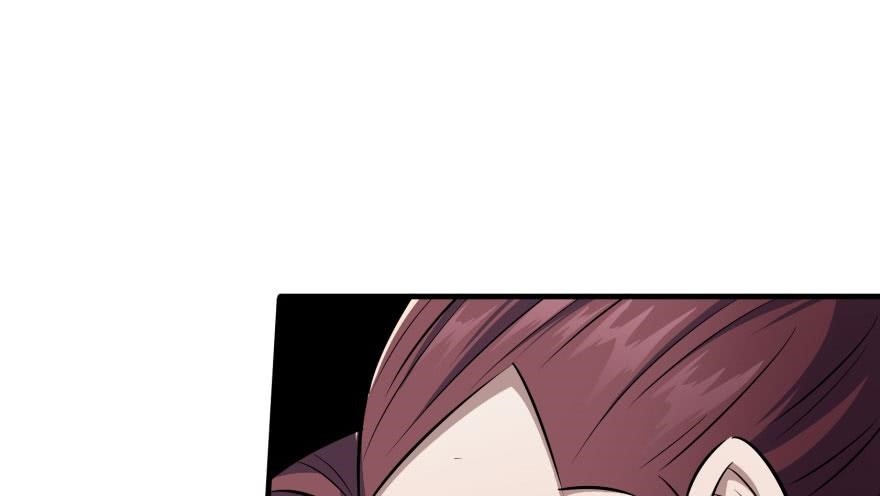 The Hunter Chapter 49 - Page 40