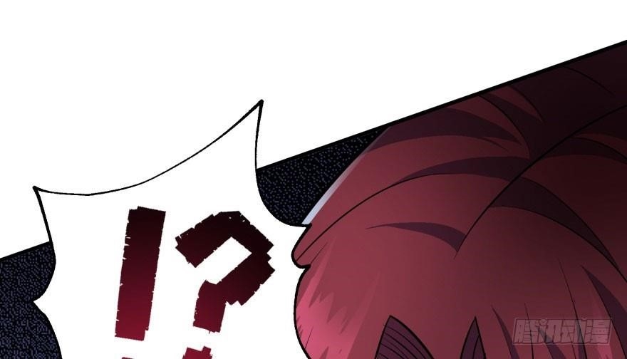 The Hunter Chapter 49 - Page 51