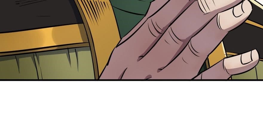 The Hunter Chapter 49 - Page 57