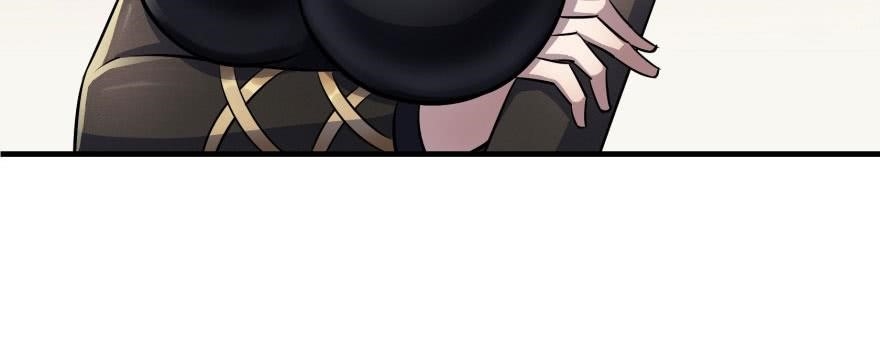 The Hunter Chapter 49 - Page 64