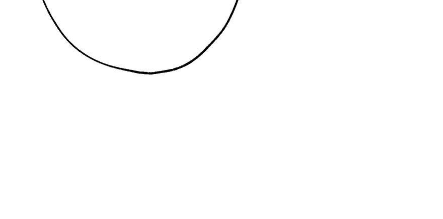 The Hunter Chapter 49 - Page 82