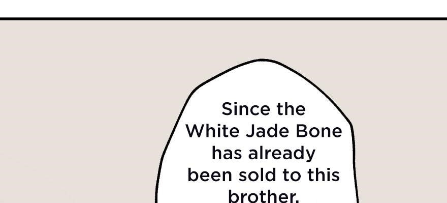 The Hunter Chapter 49 - Page 84