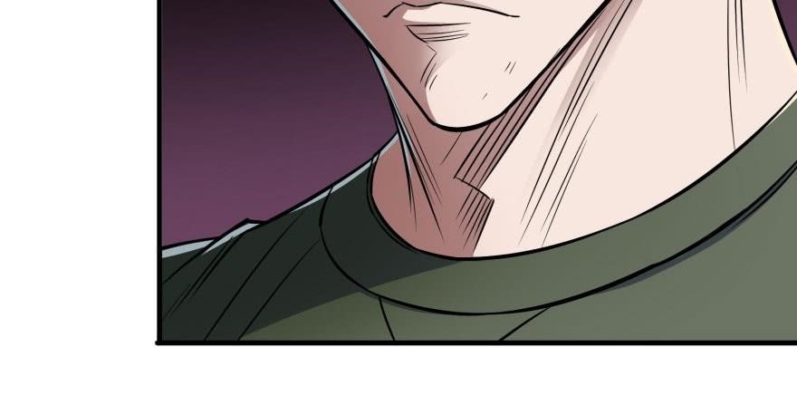 The Hunter Chapter 49 - Page 96