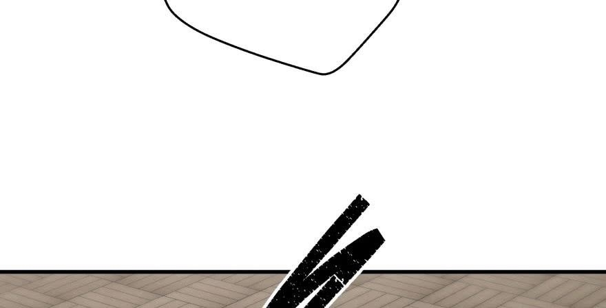 The Hunter Chapter 50 - Page 114