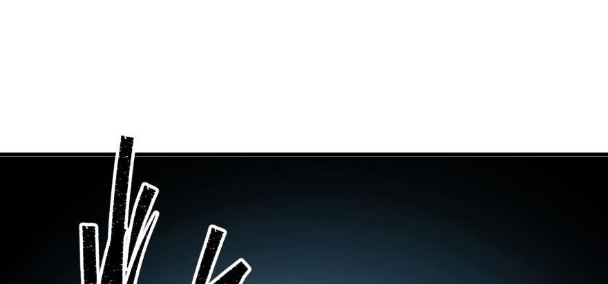 The Hunter Chapter 50 - Page 118