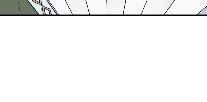 The Hunter Chapter 50 - Page 127