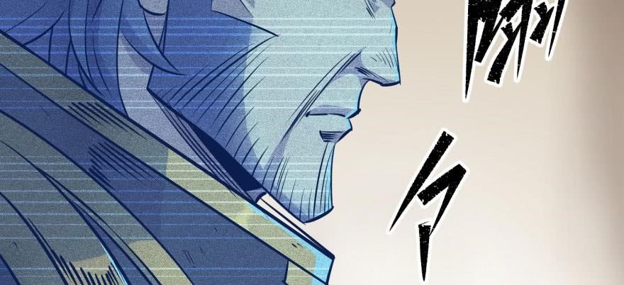 The Hunter Chapter 50 - Page 130