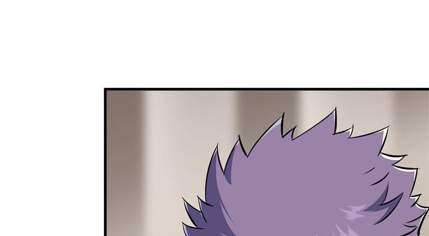 The Hunter Chapter 50 - Page 19