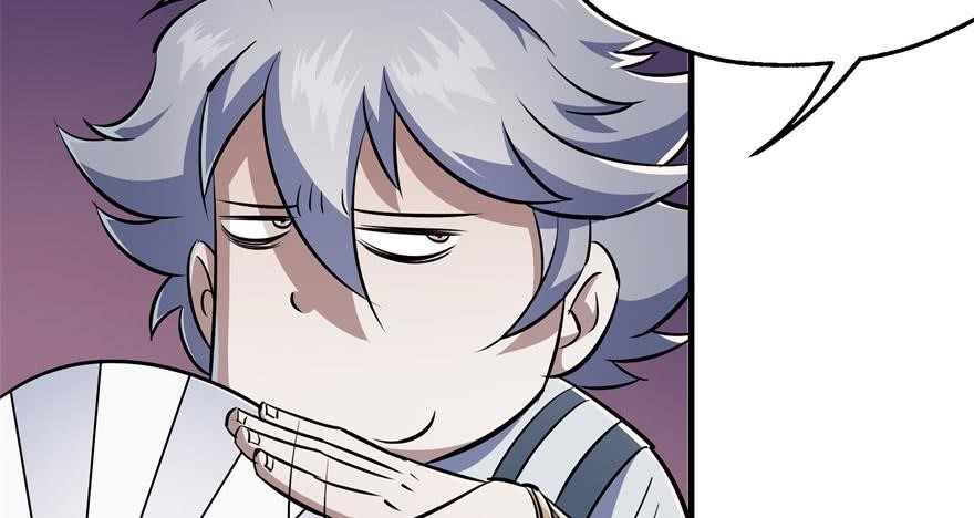 The Hunter Chapter 50 - Page 29