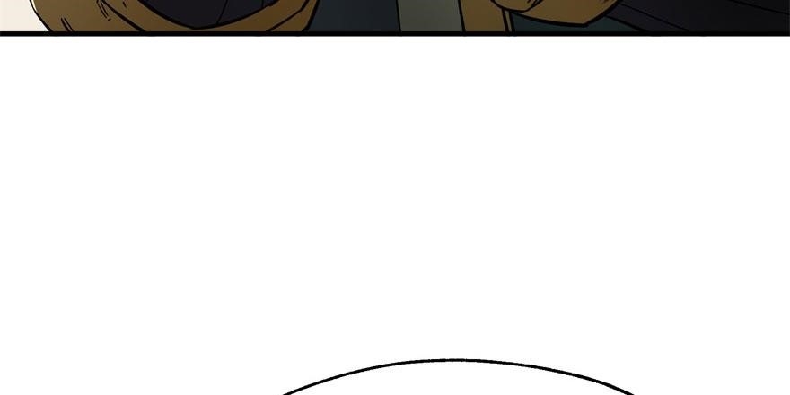 The Hunter Chapter 50 - Page 37