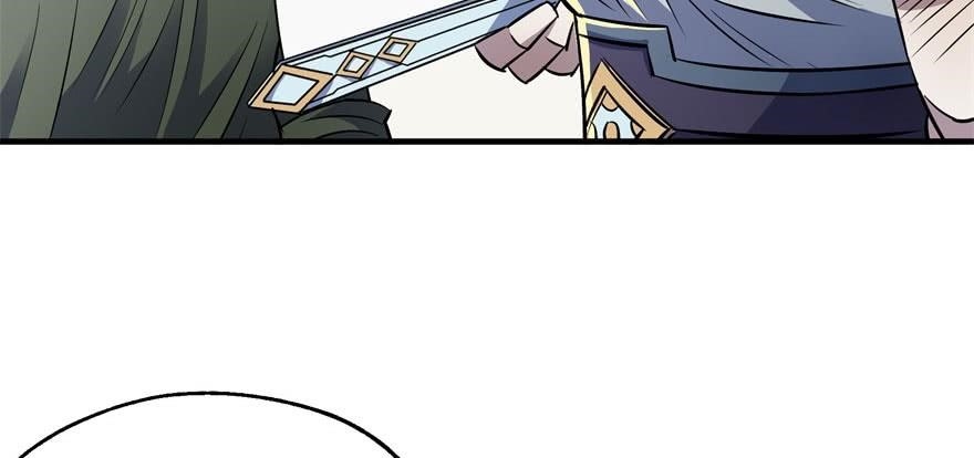 The Hunter Chapter 50 - Page 41