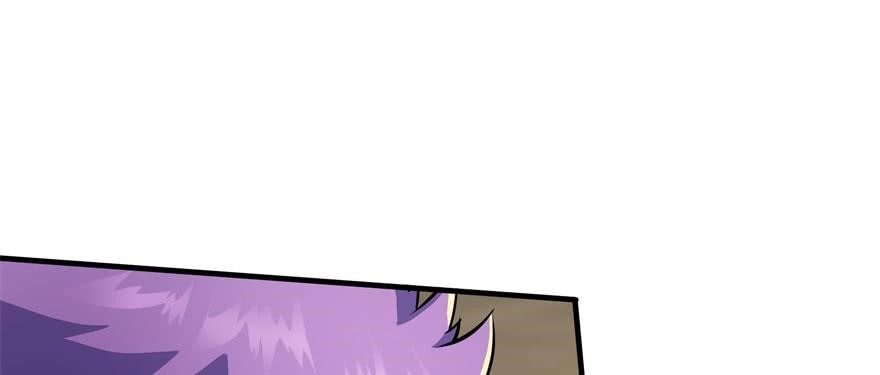 The Hunter Chapter 50 - Page 43